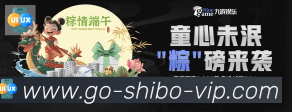 未来规划